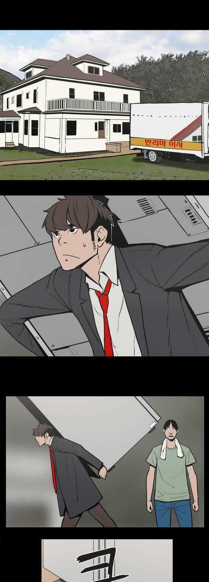 Monster Night Chapter 4 trang 16