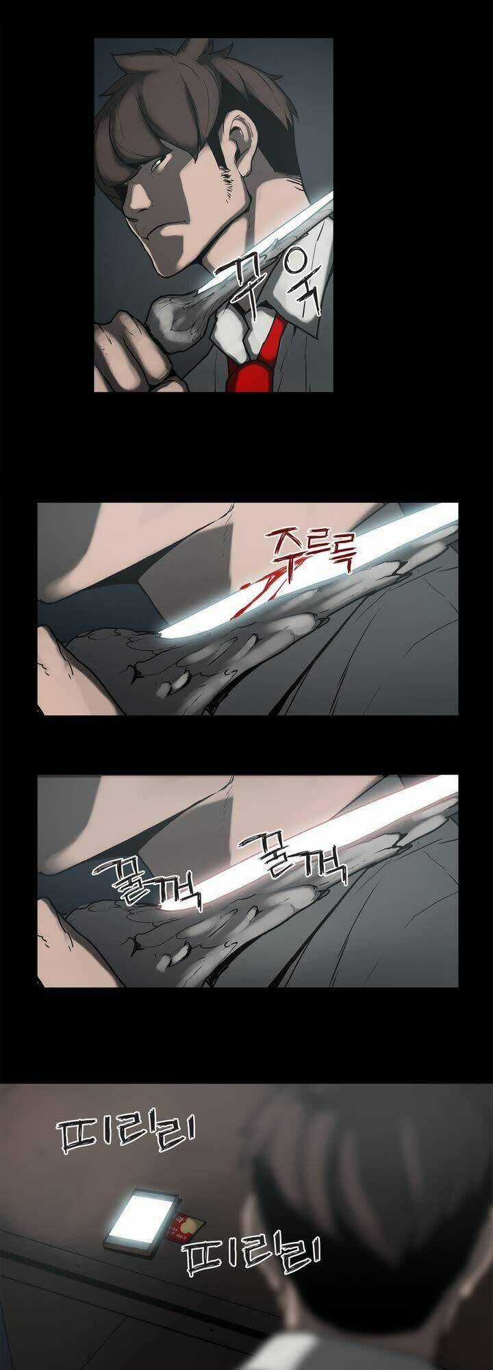 Monster Night Chapter 4 trang 2