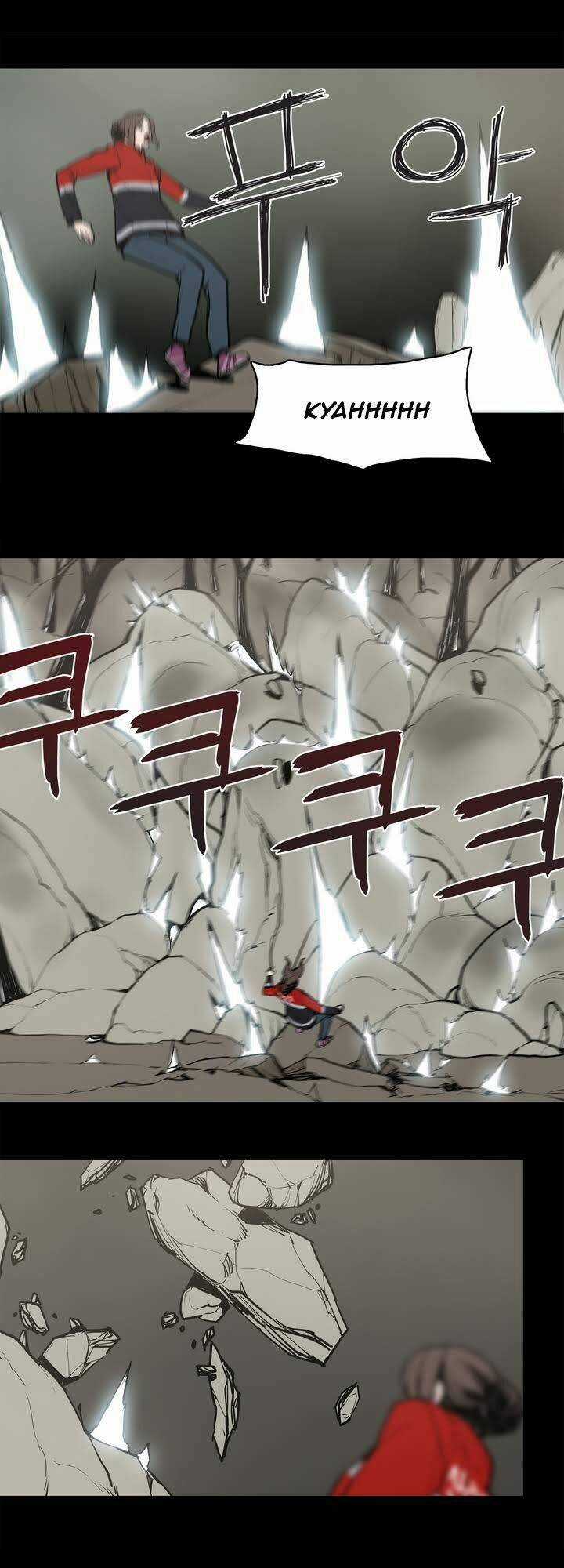 Monster Night Chapter 4 trang 26