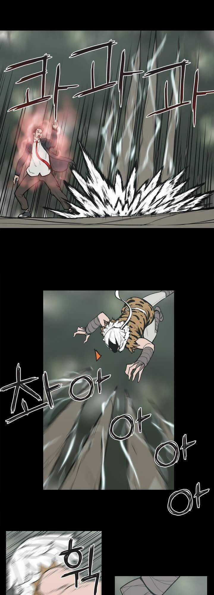 Monster Night Chapter 5 trang 21