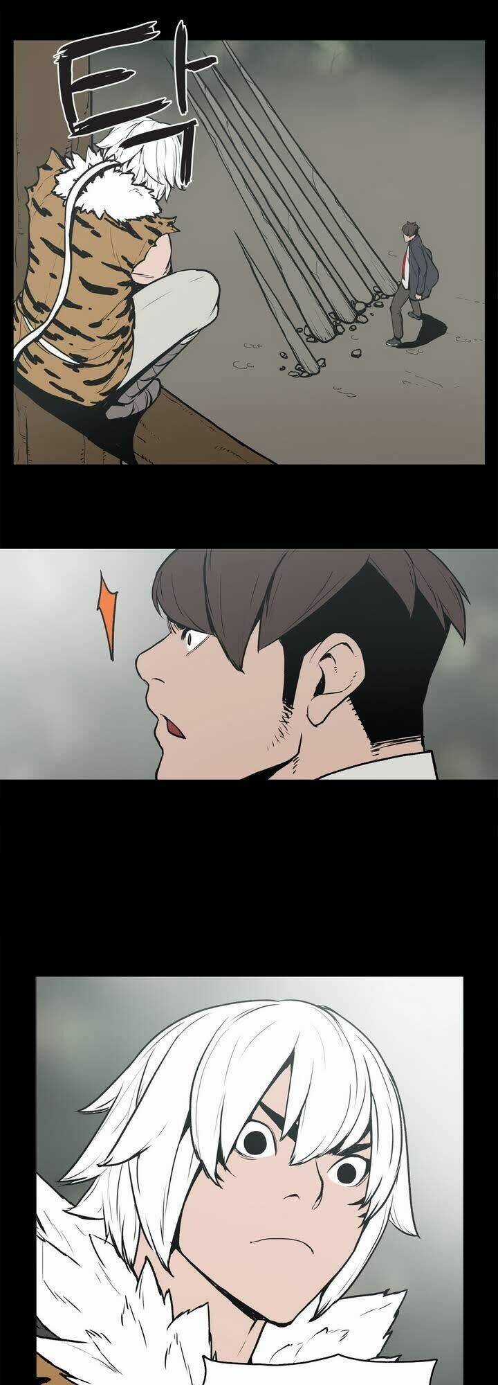 Monster Night Chapter 5 trang 23