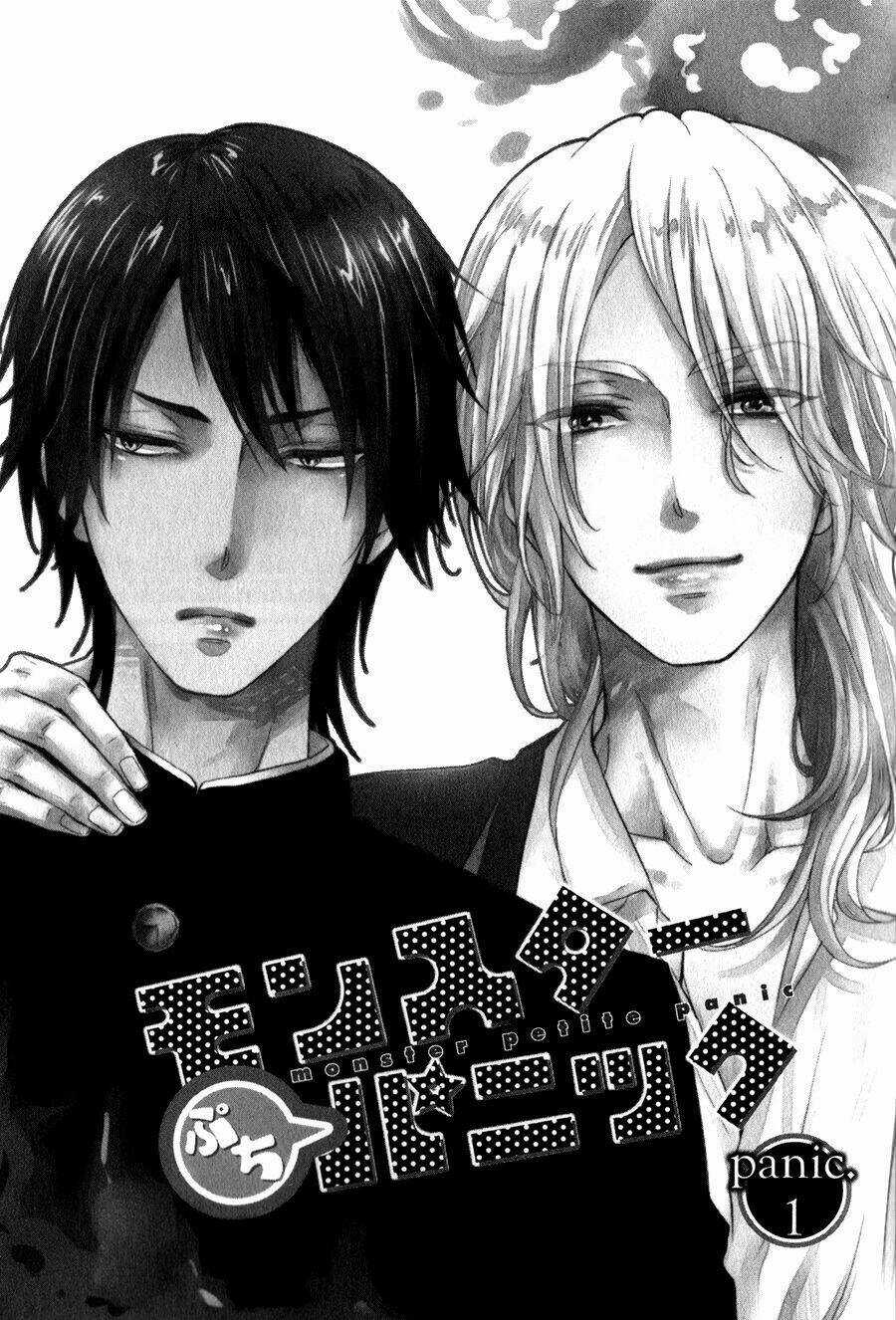 Monster Petite Panic Chapter 1 trang 15