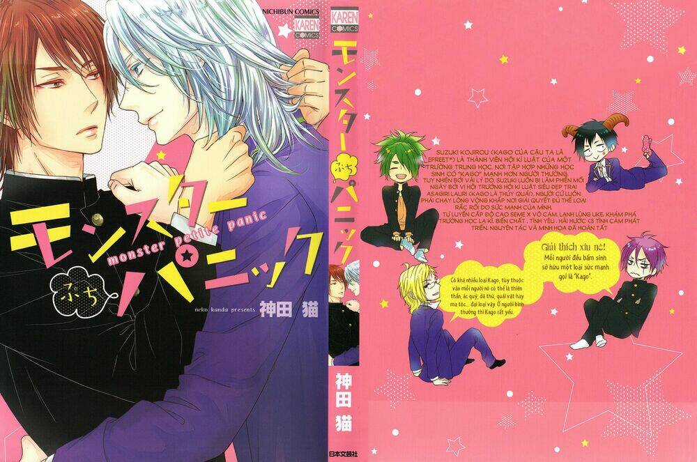 Monster Petite Panic Chapter 1 trang 2