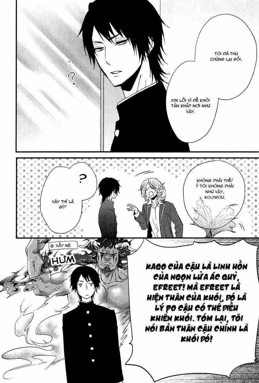 Monster Petite Panic Chapter 1 trang 20