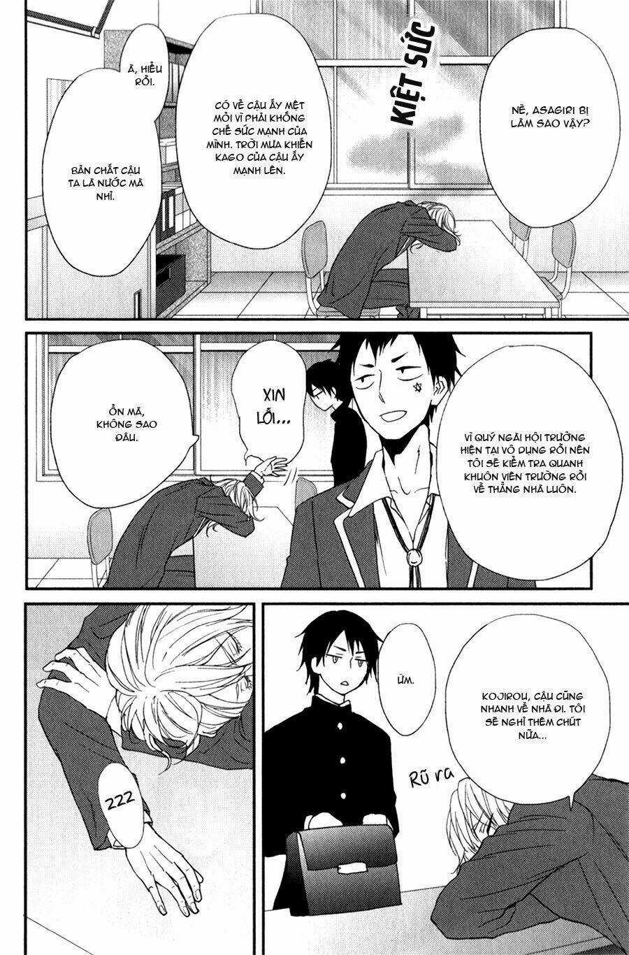 Monster Petite Panic Chapter 1 trang 26