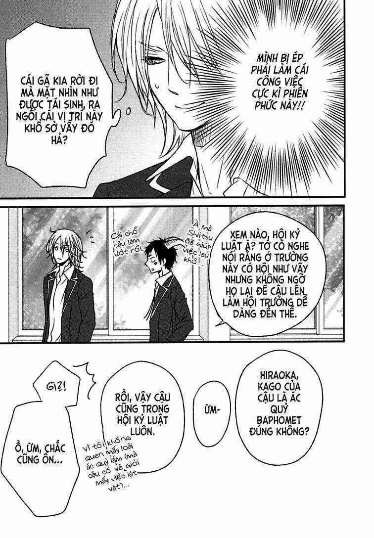 Monster Petite Panic Chapter 2 trang 12