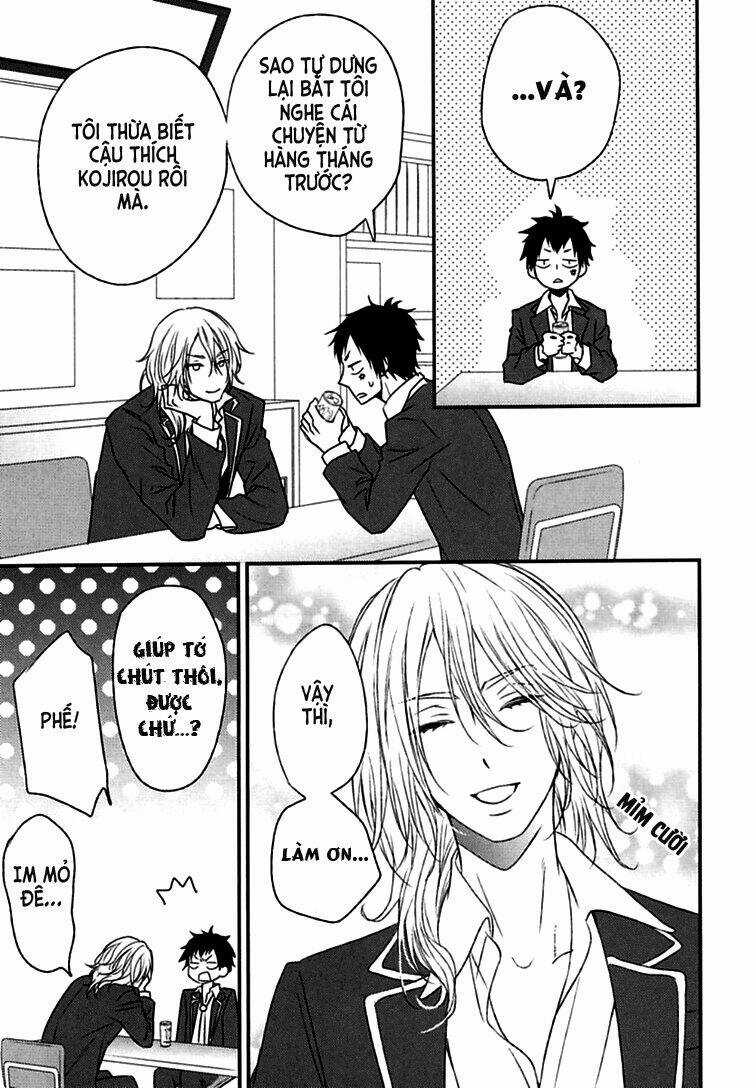 Monster Petite Panic Chapter 2 trang 26
