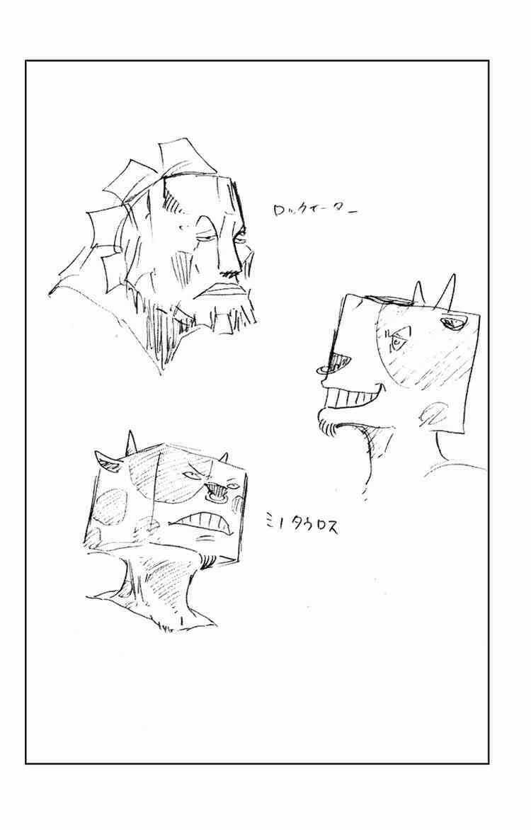 Monster Soul Chapter 1 trang 53