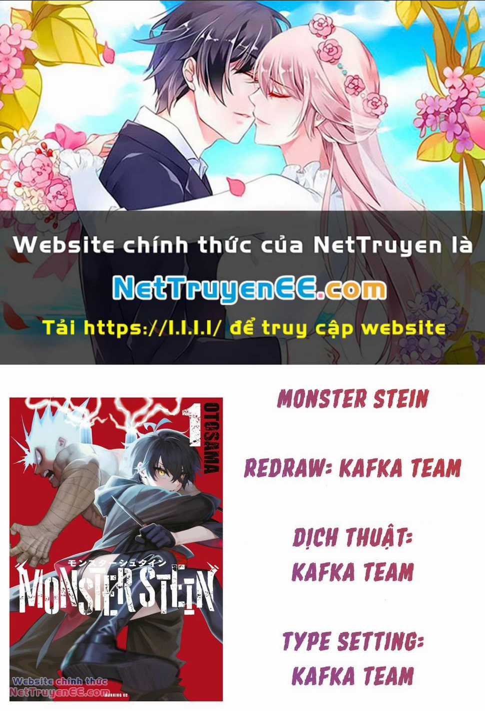 Monster Stein Chapter 1.1 trang 0