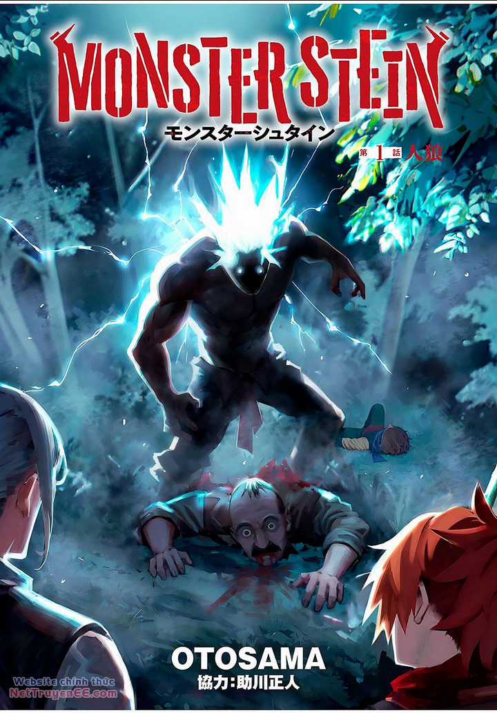 Monster Stein Chapter 1.1 trang 9