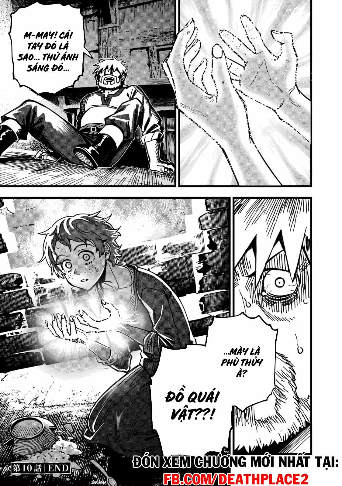 Monster Stein Chapter 10 trang 16