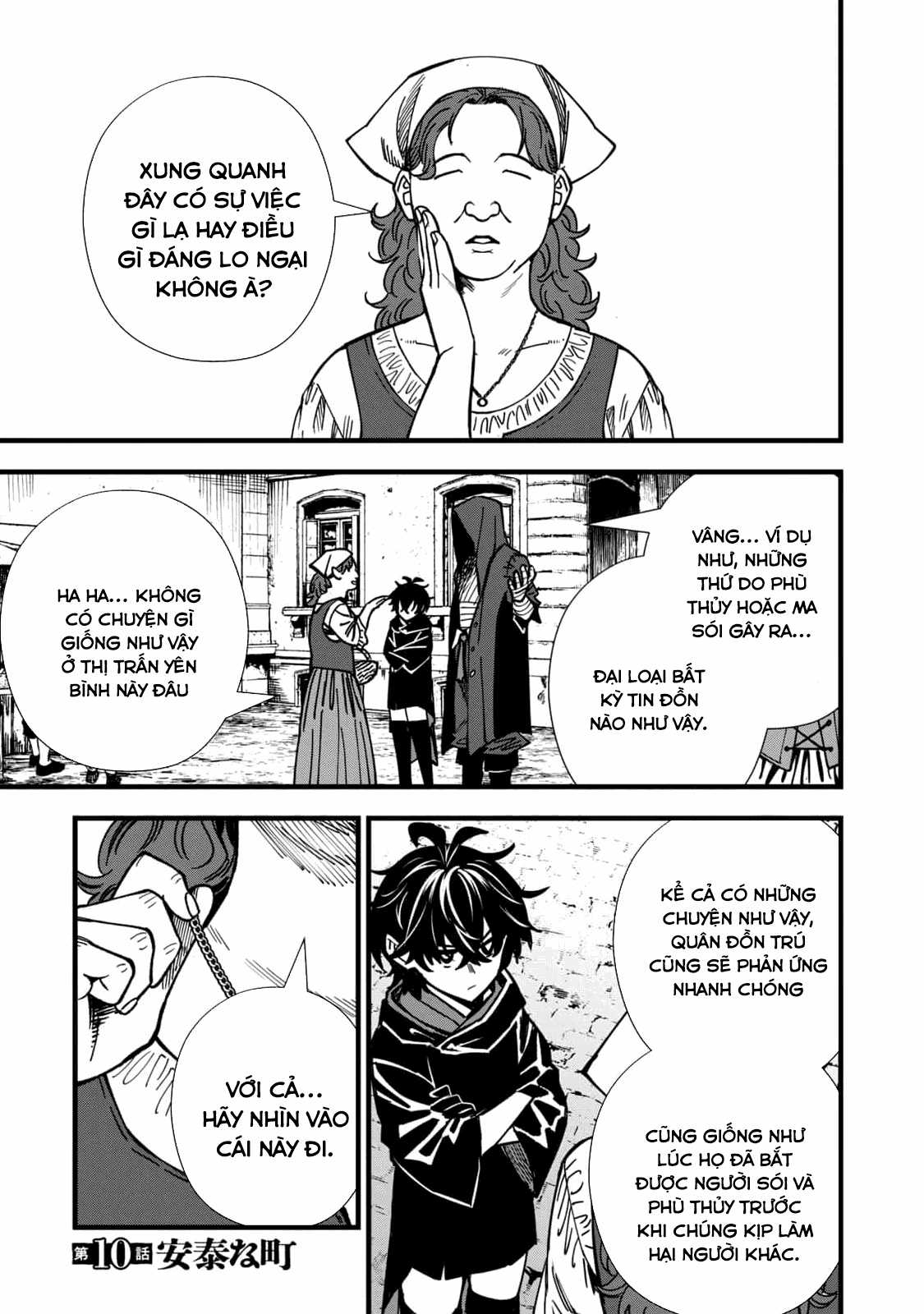 Monster Stein Chapter 10 trang 2