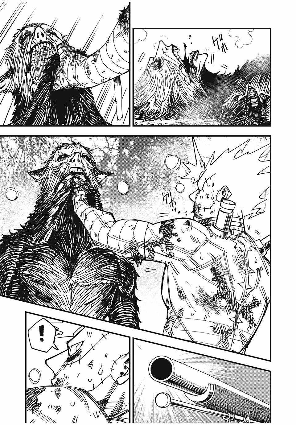 Monster Stein Chapter 2 trang 10