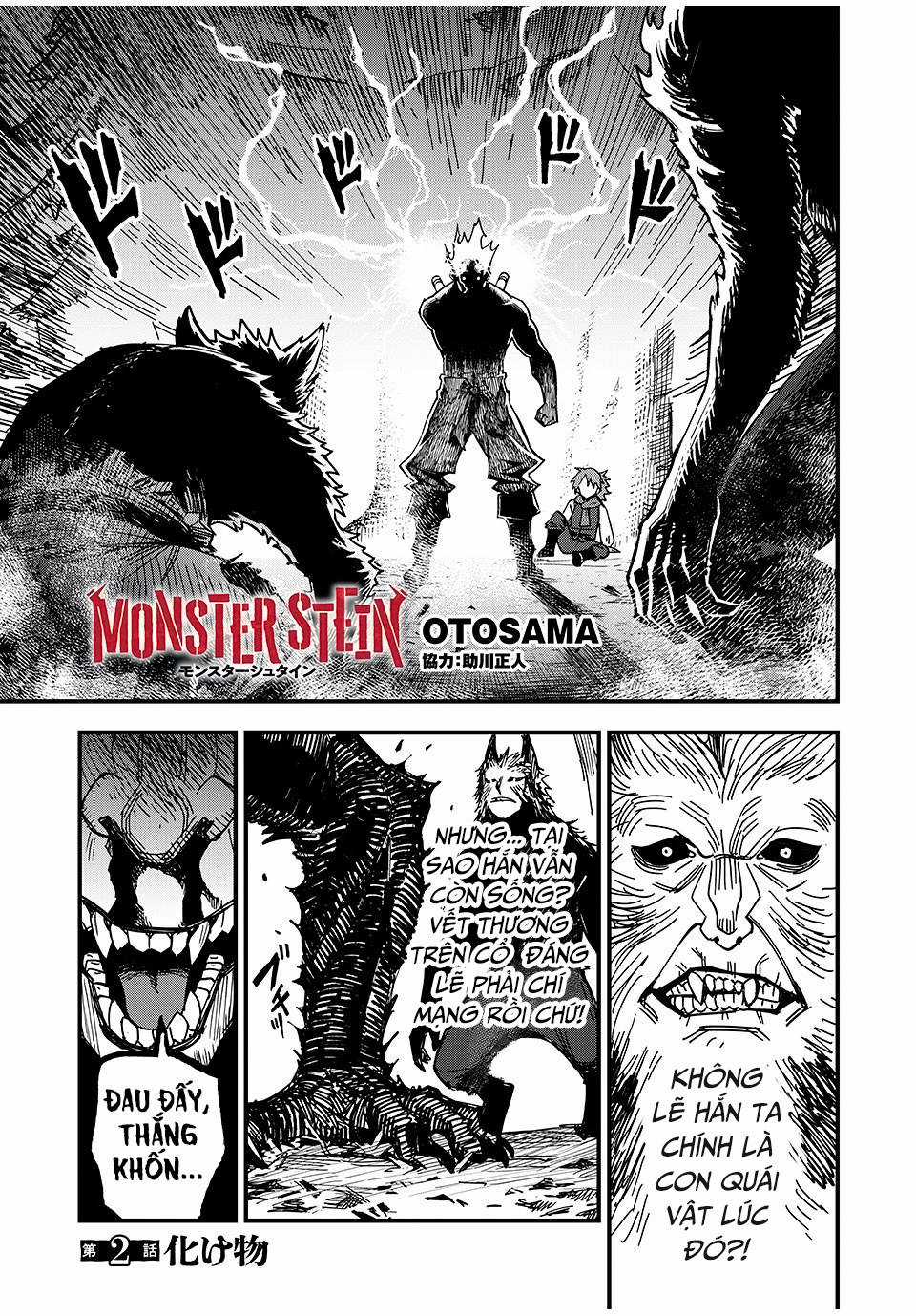 Monster Stein Chapter 2 trang 2