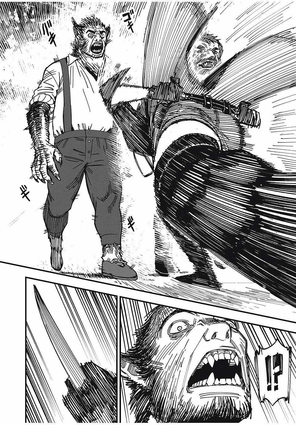 Monster Stein Chapter 3 trang 13