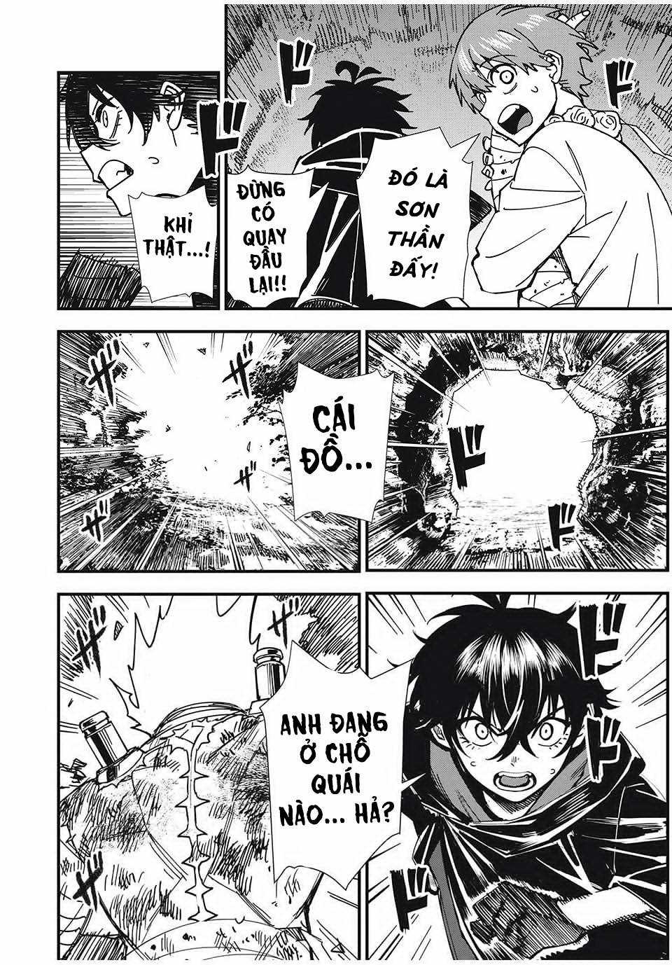 Monster Stein Chapter 3 trang 23