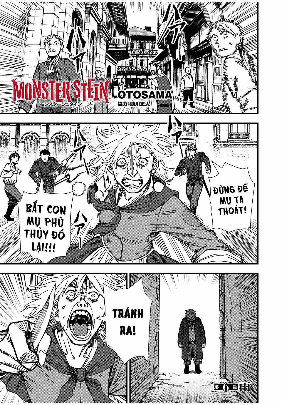 Monster Stein Chapter 6 trang 2