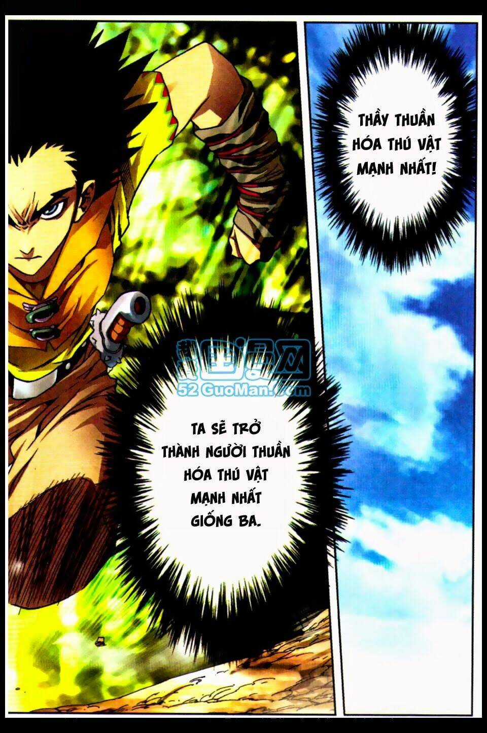 Monster Trainer - Thuần Thú Sư Chapter 2 trang 35