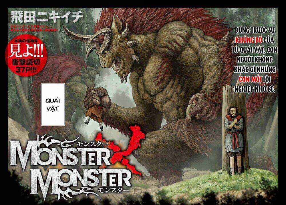 Monster X Monster Chapter 1.1 trang 2