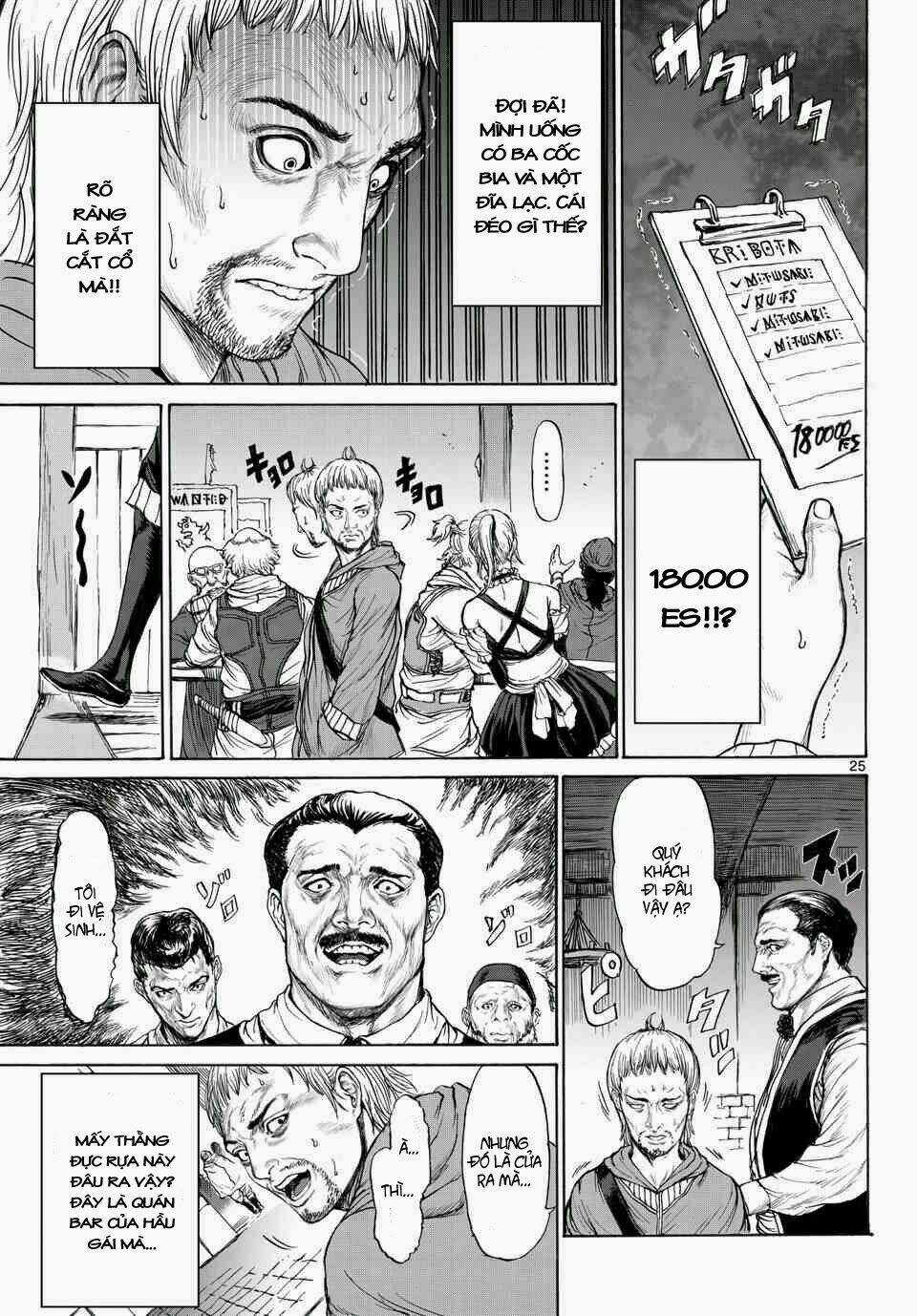 Monster X Monster Chapter 1.2 trang 7