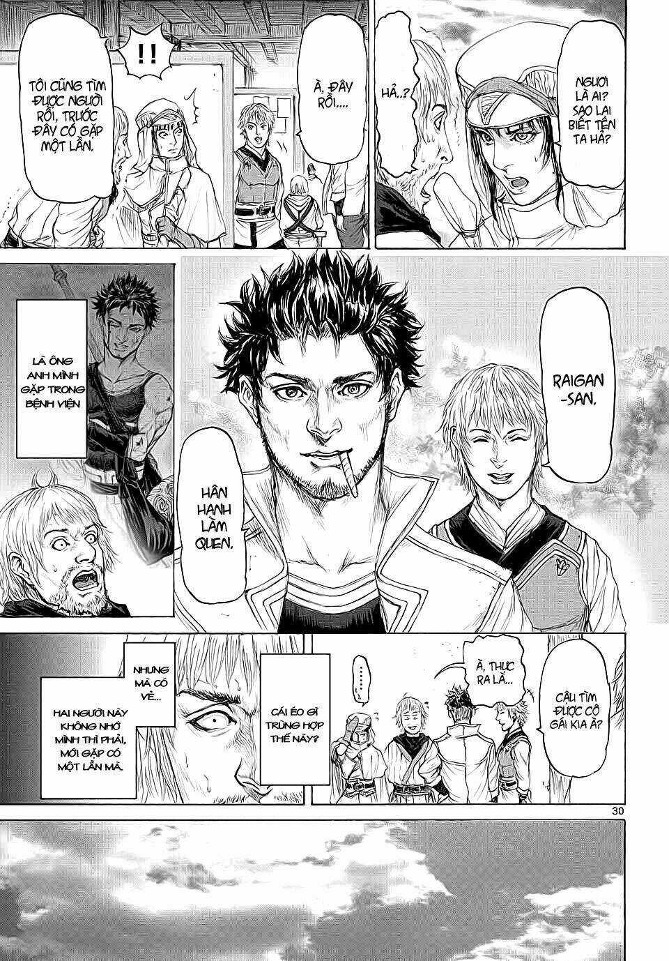 Monster X Monster Chapter 11 trang 29