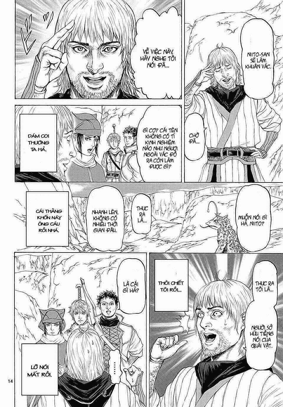 Monster X Monster Chapter 12 trang 13