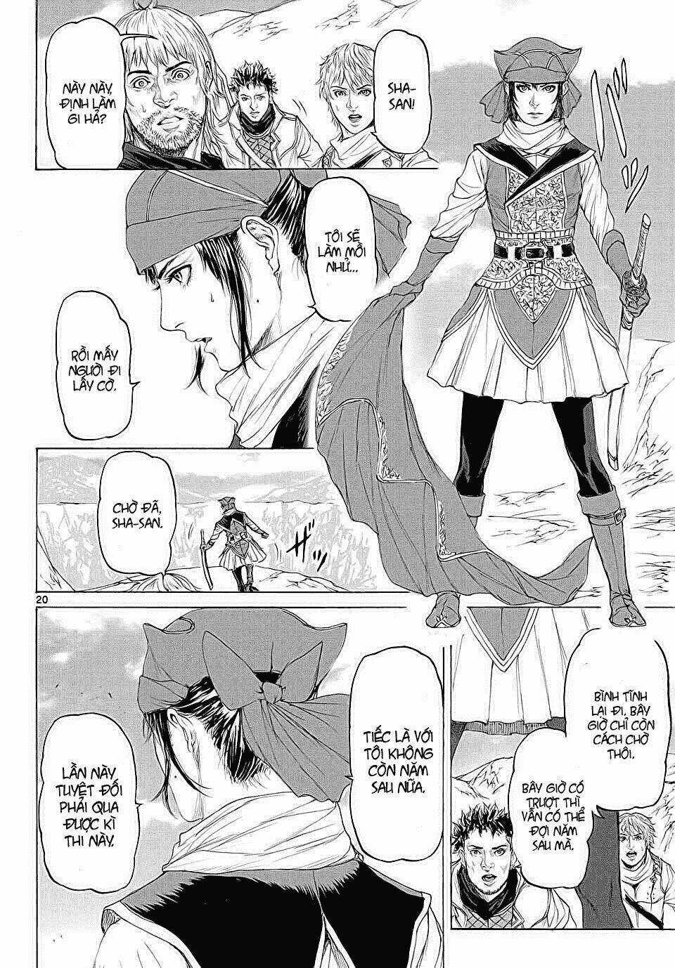 Monster X Monster Chapter 12 trang 19