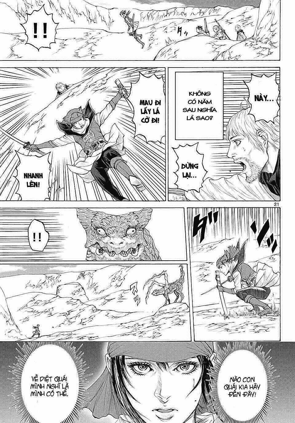 Monster X Monster Chapter 12 trang 20