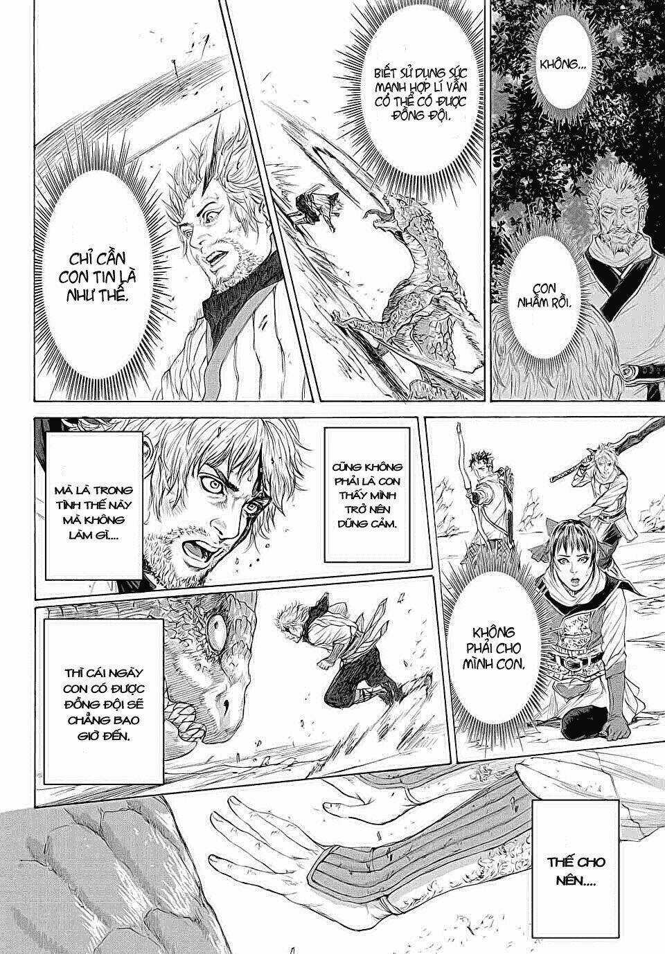 Monster X Monster Chapter 12 trang 25