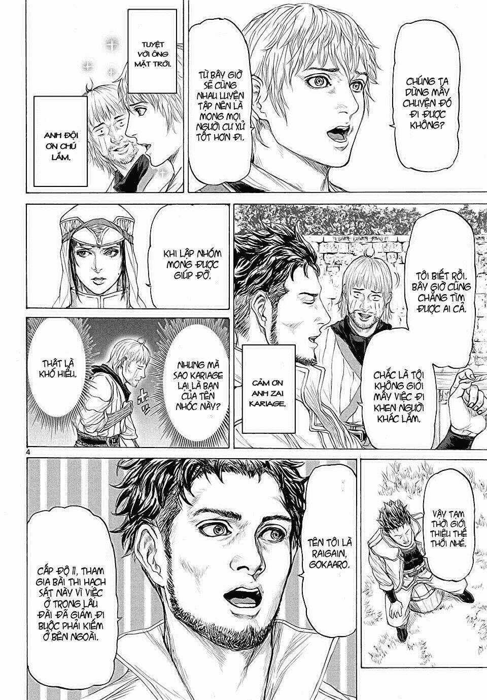 Monster X Monster Chapter 12 trang 3