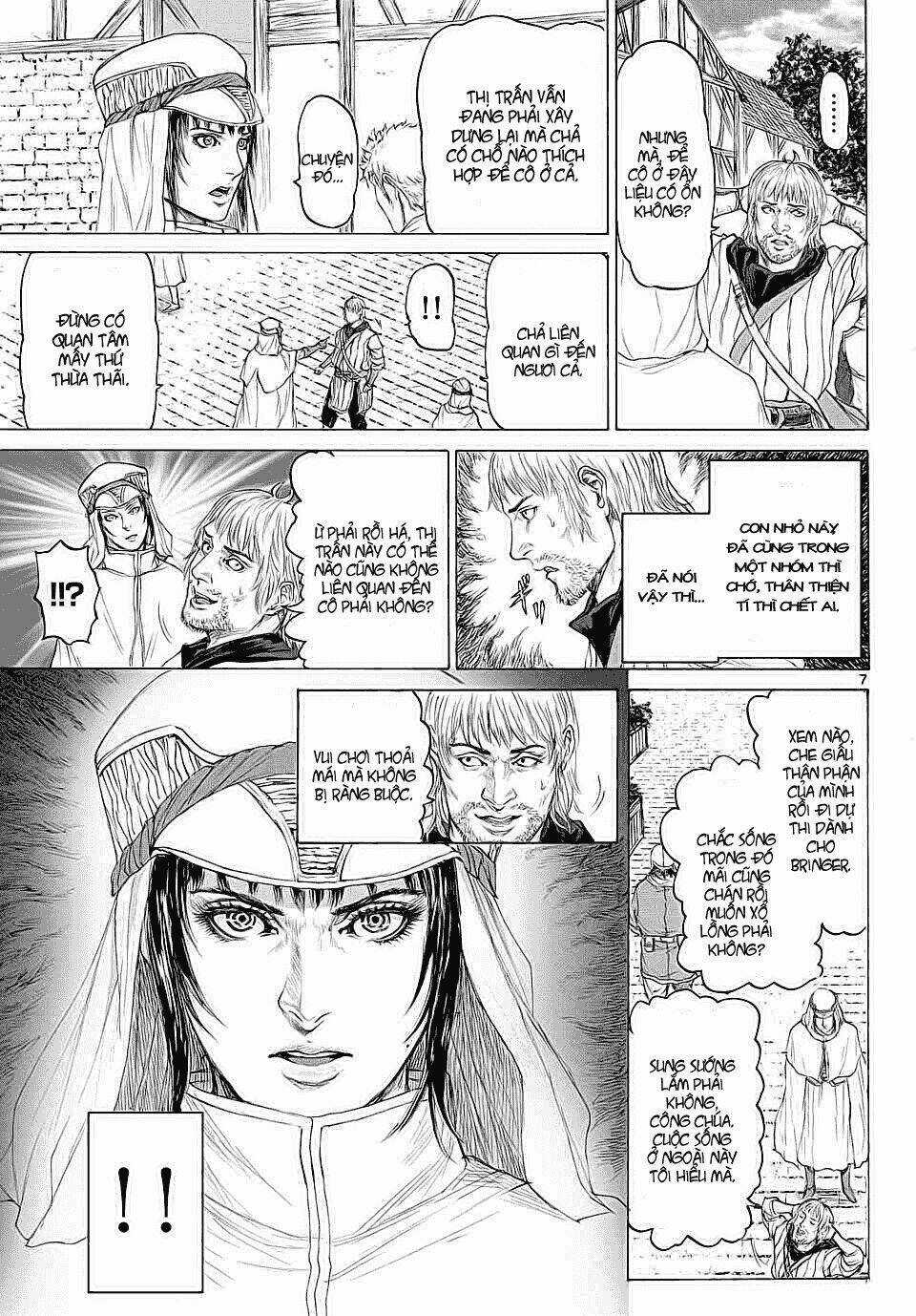 Monster X Monster Chapter 12 trang 6