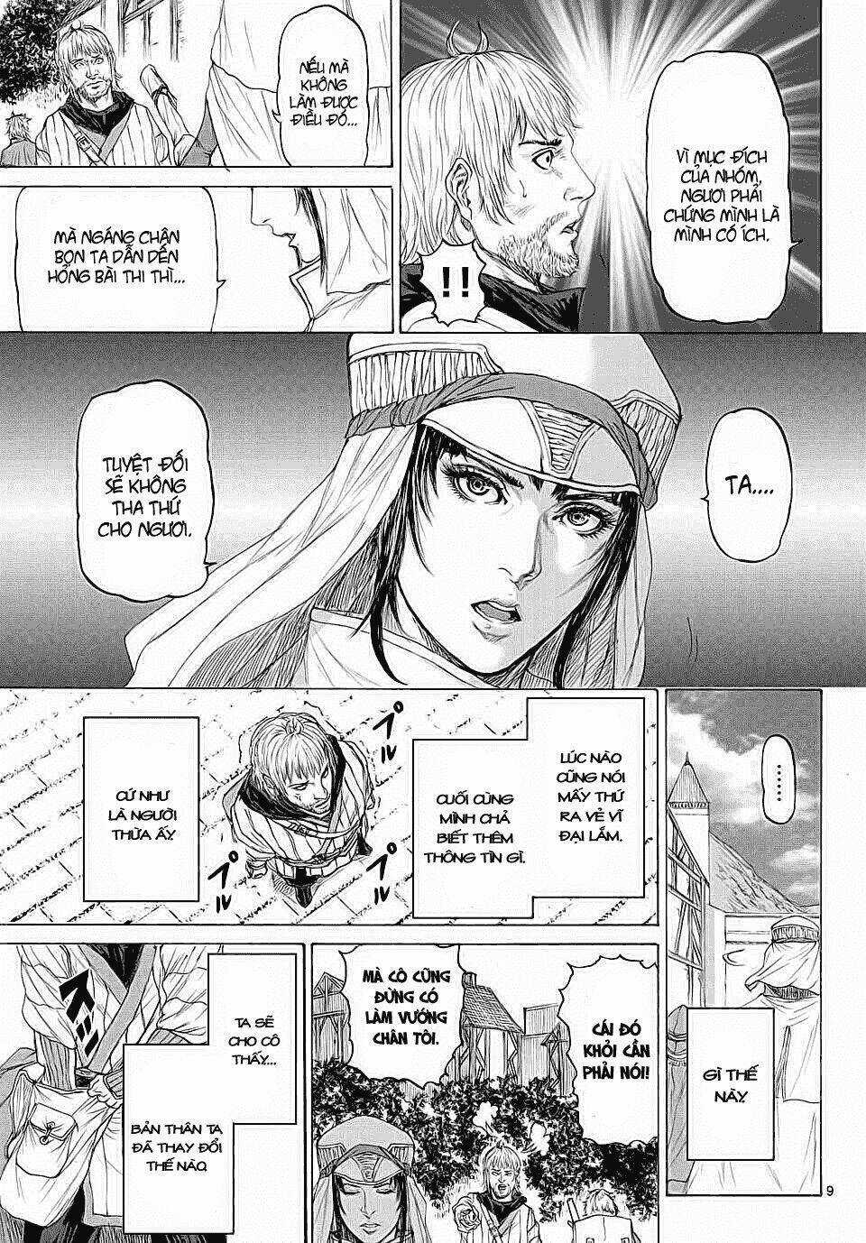 Monster X Monster Chapter 12 trang 8