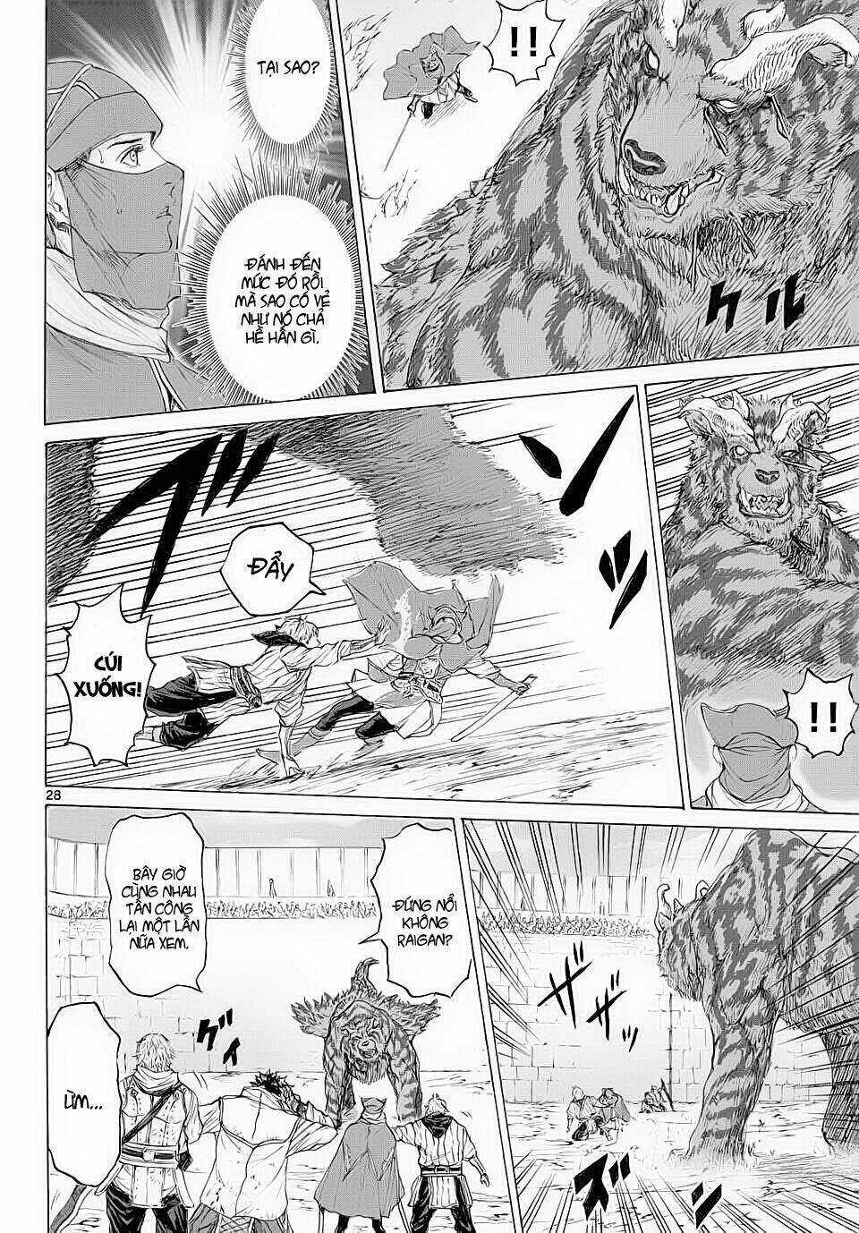 Monster X Monster Chapter 13 trang 28