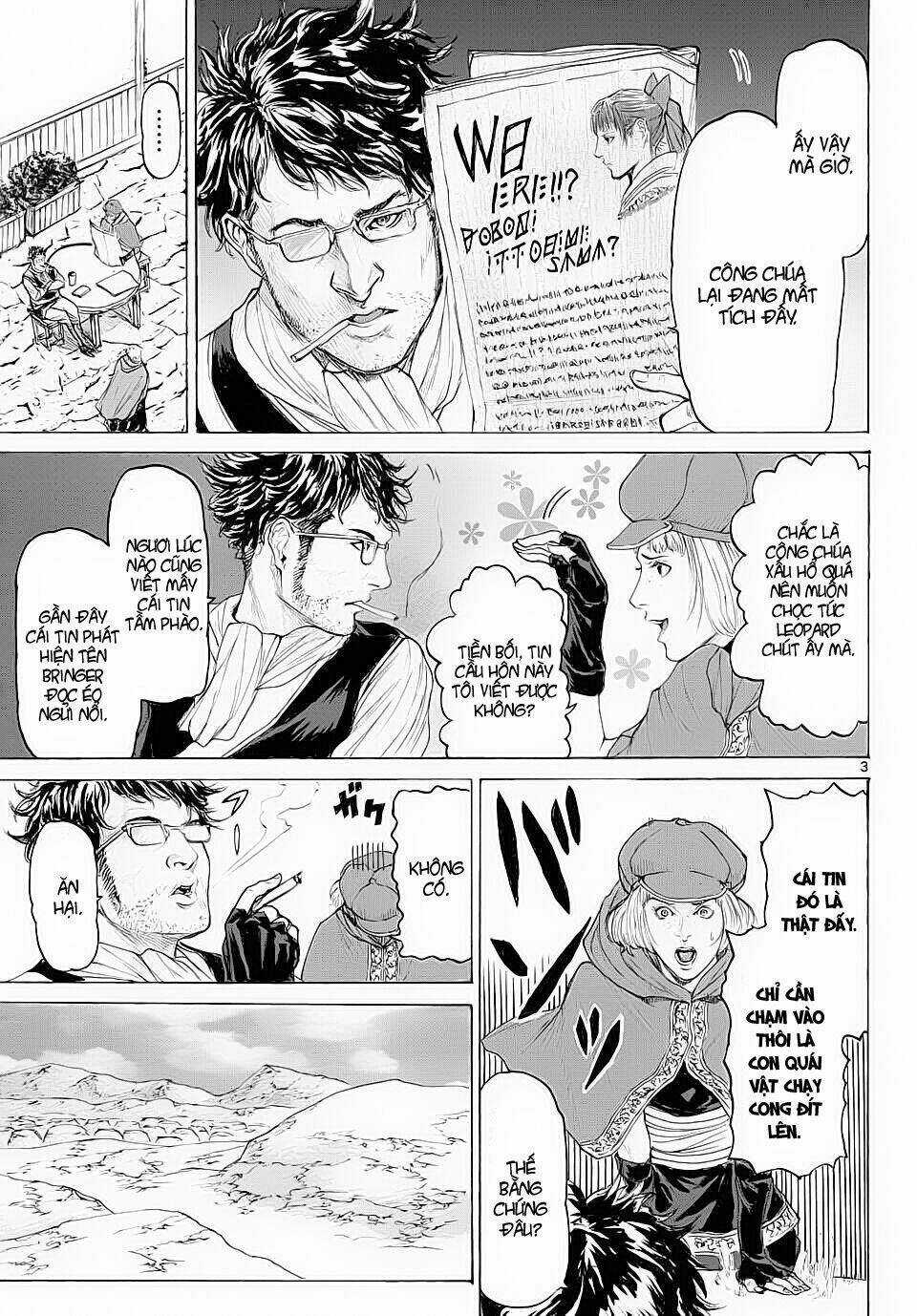 Monster X Monster Chapter 13 trang 3