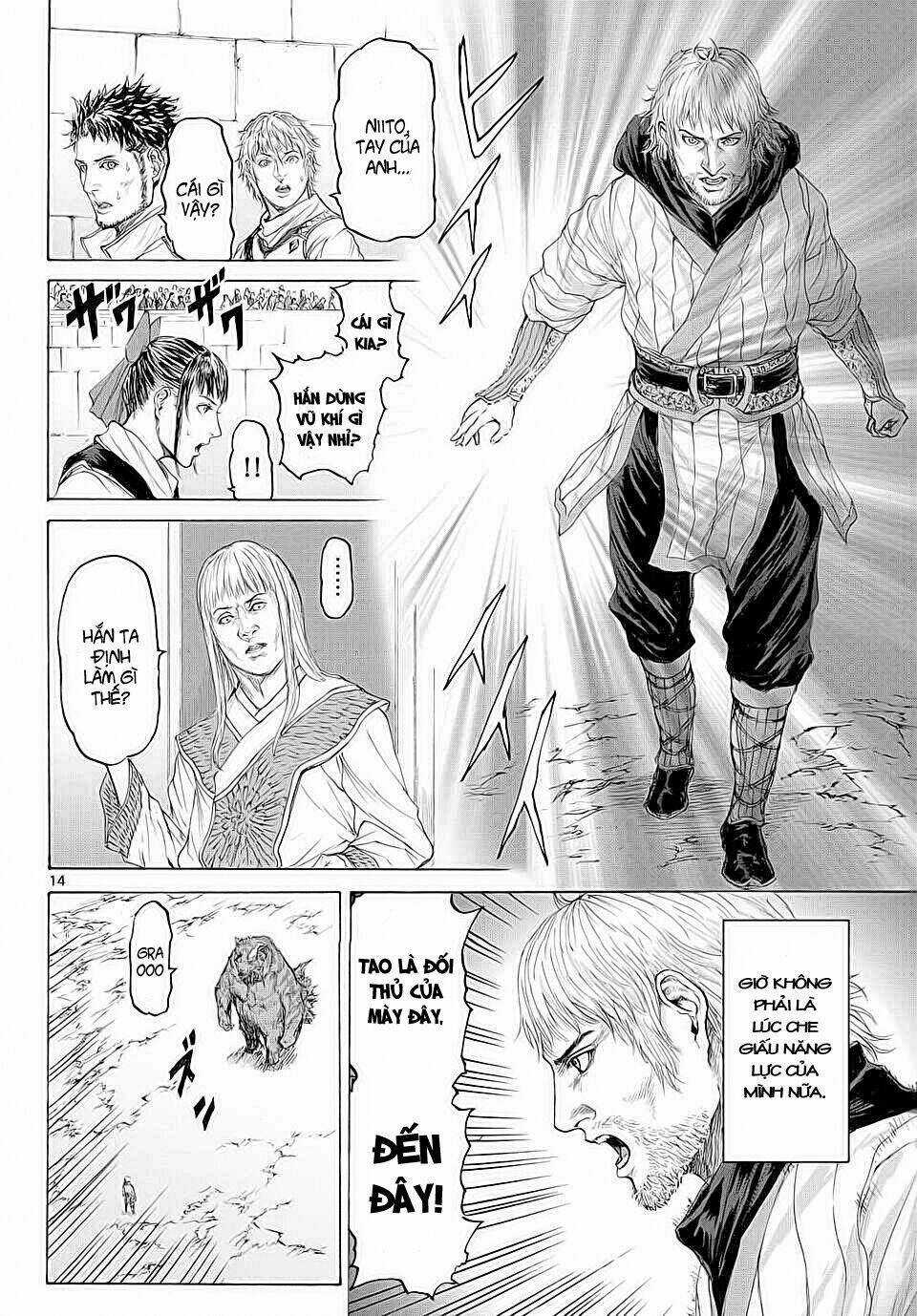 Monster X Monster Chapter 14 trang 14