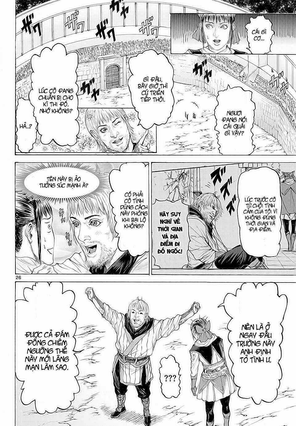 Monster X Monster Chapter 14 trang 26