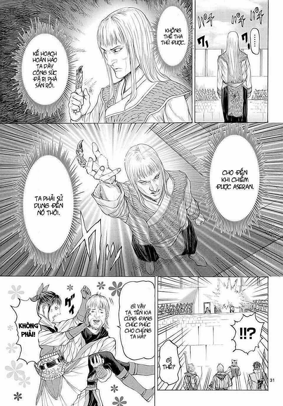 Monster X Monster Chapter 14 trang 31