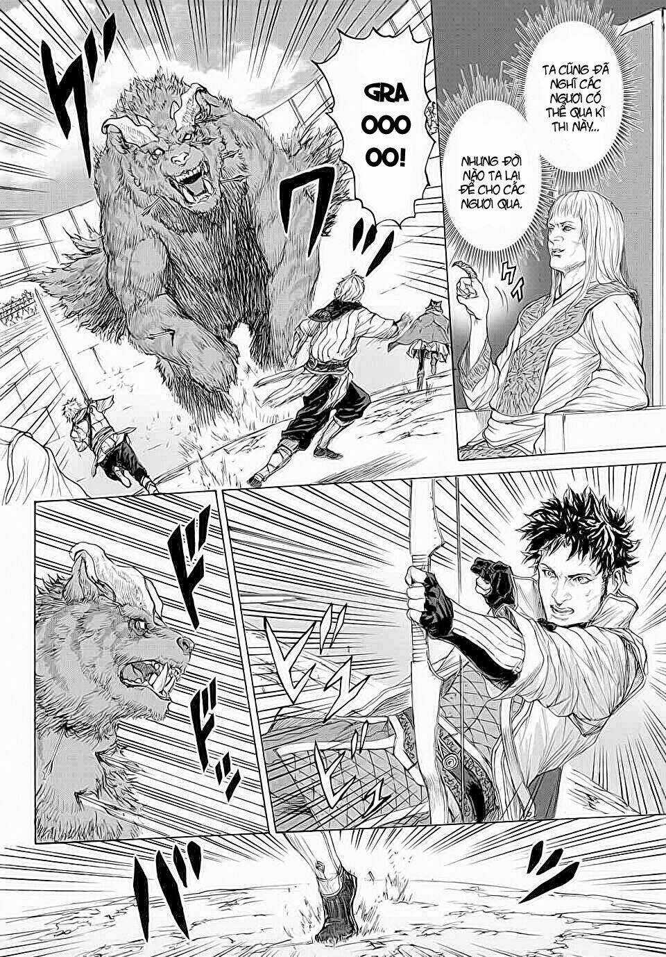 Monster X Monster Chapter 14 trang 6