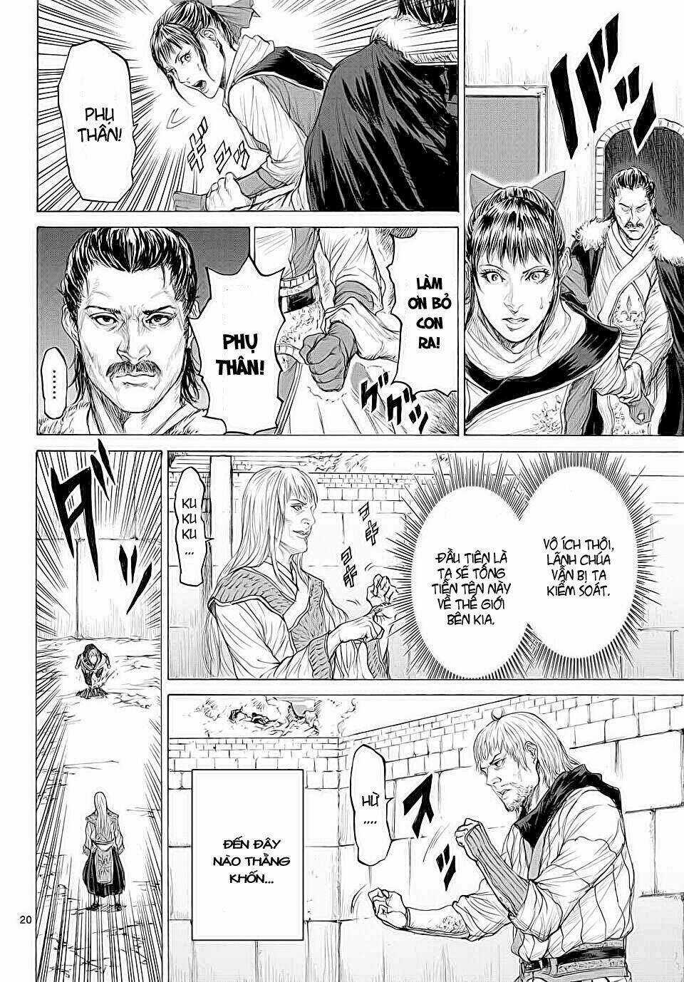 Monster X Monster Chapter 15 trang 20