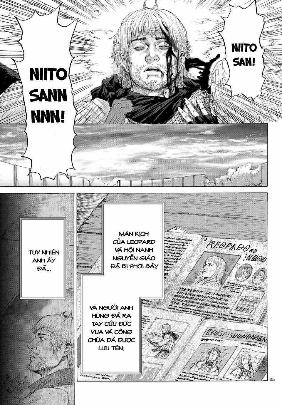 Monster X Monster Chapter 16 trang 23