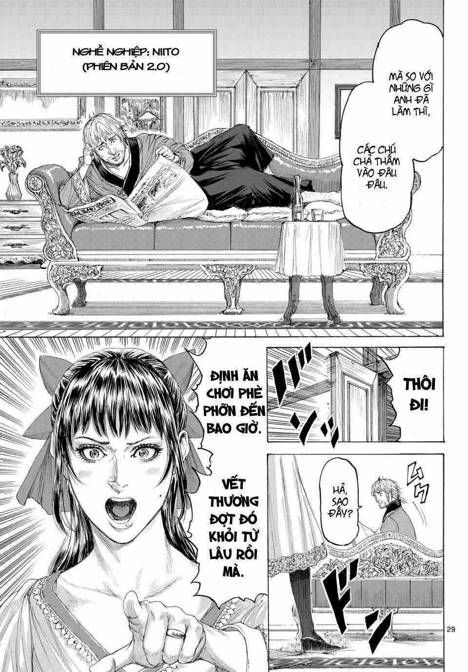 Monster X Monster Chapter 16 trang 26