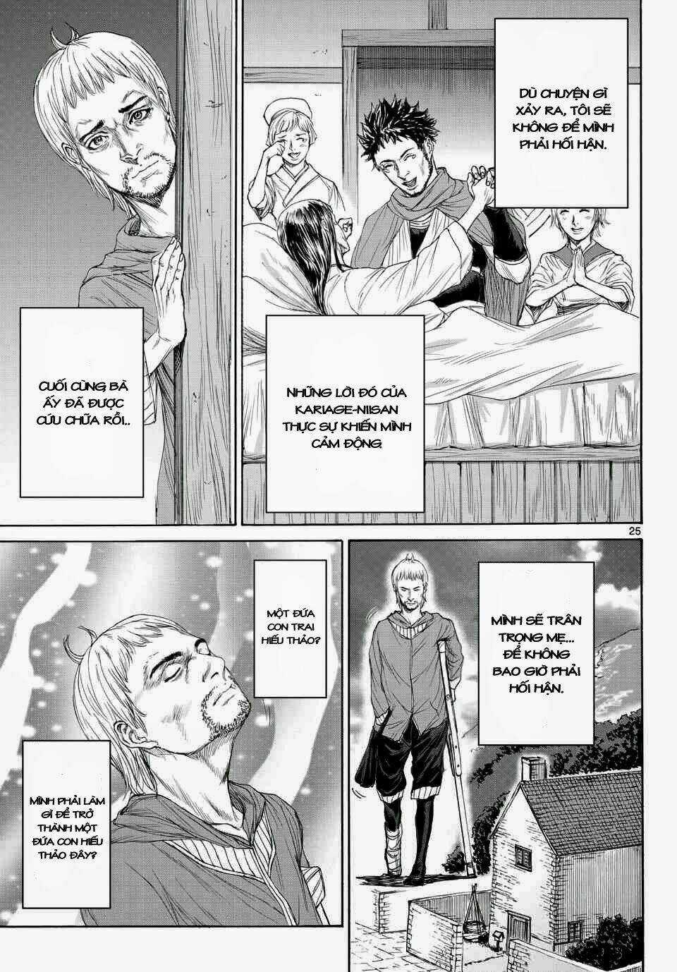 Monster X Monster Chapter 3 trang 24