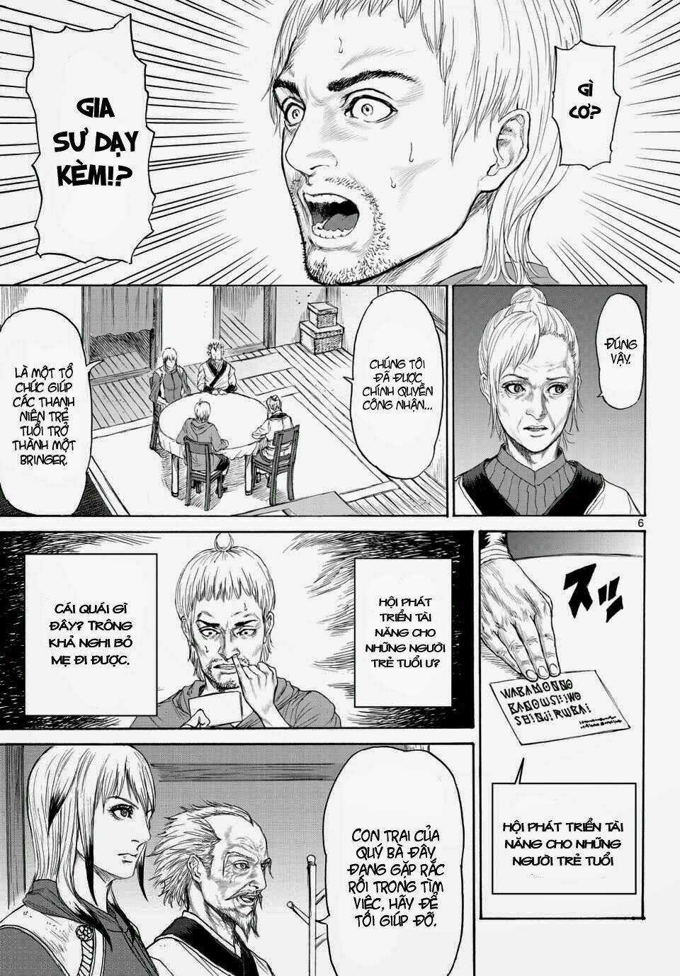 Monster X Monster Chapter 4 trang 4