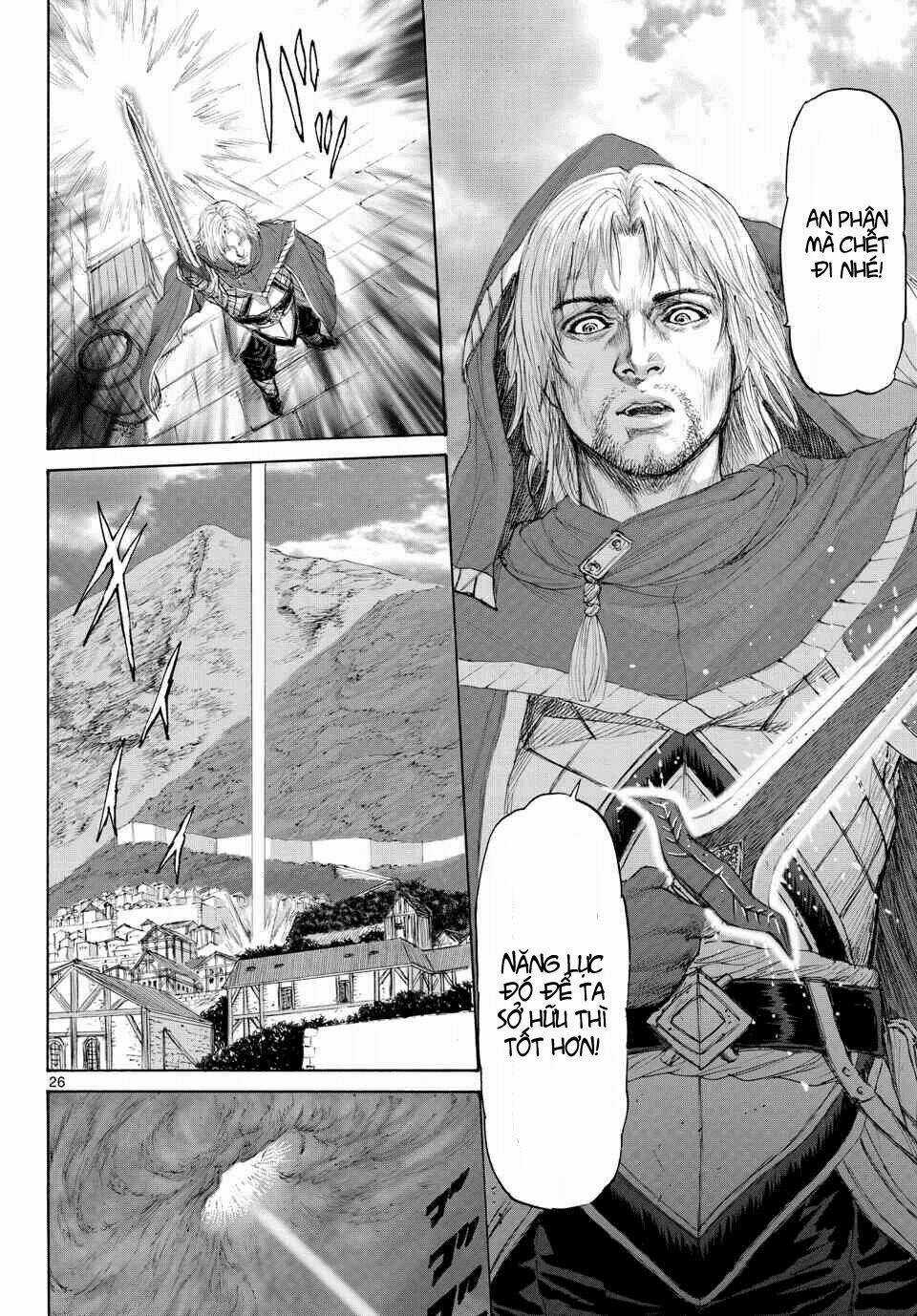 Monster X Monster Chapter 5 trang 25