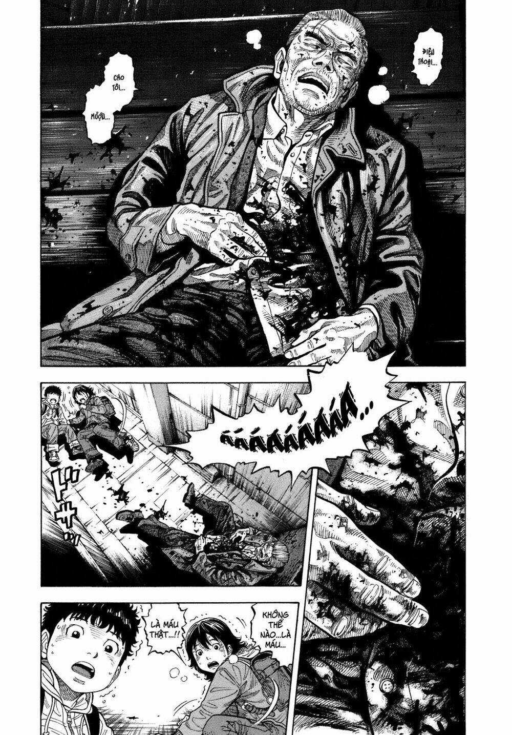 Montage (Watanabe Jun) Chapter 1 trang 12