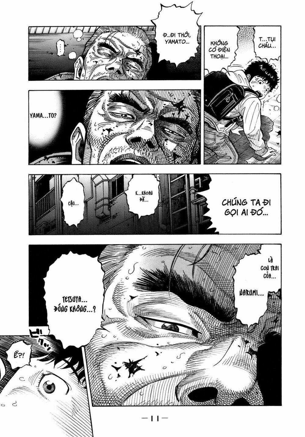 Montage (Watanabe Jun) Chapter 1 trang 13