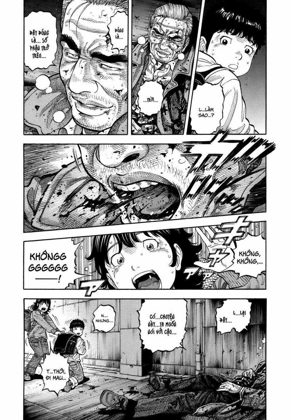 Montage (Watanabe Jun) Chapter 1 trang 14