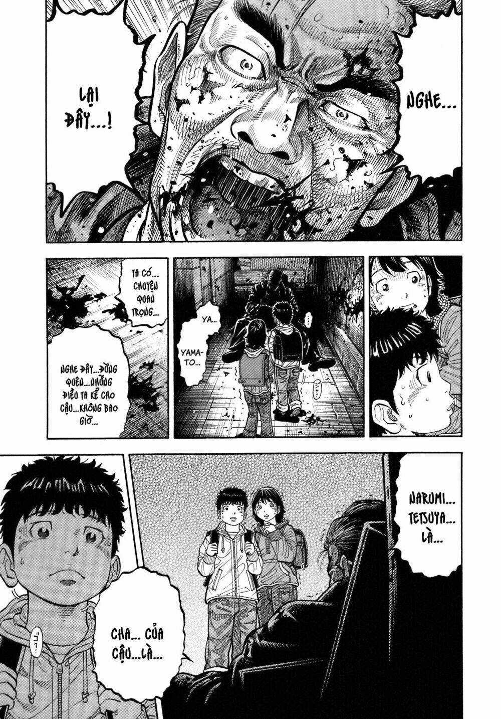 Montage (Watanabe Jun) Chapter 1 trang 15