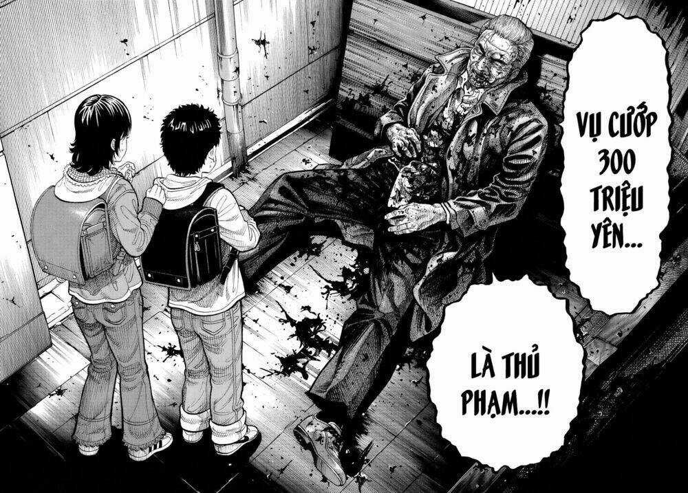 Montage (Watanabe Jun) Chapter 1 trang 16