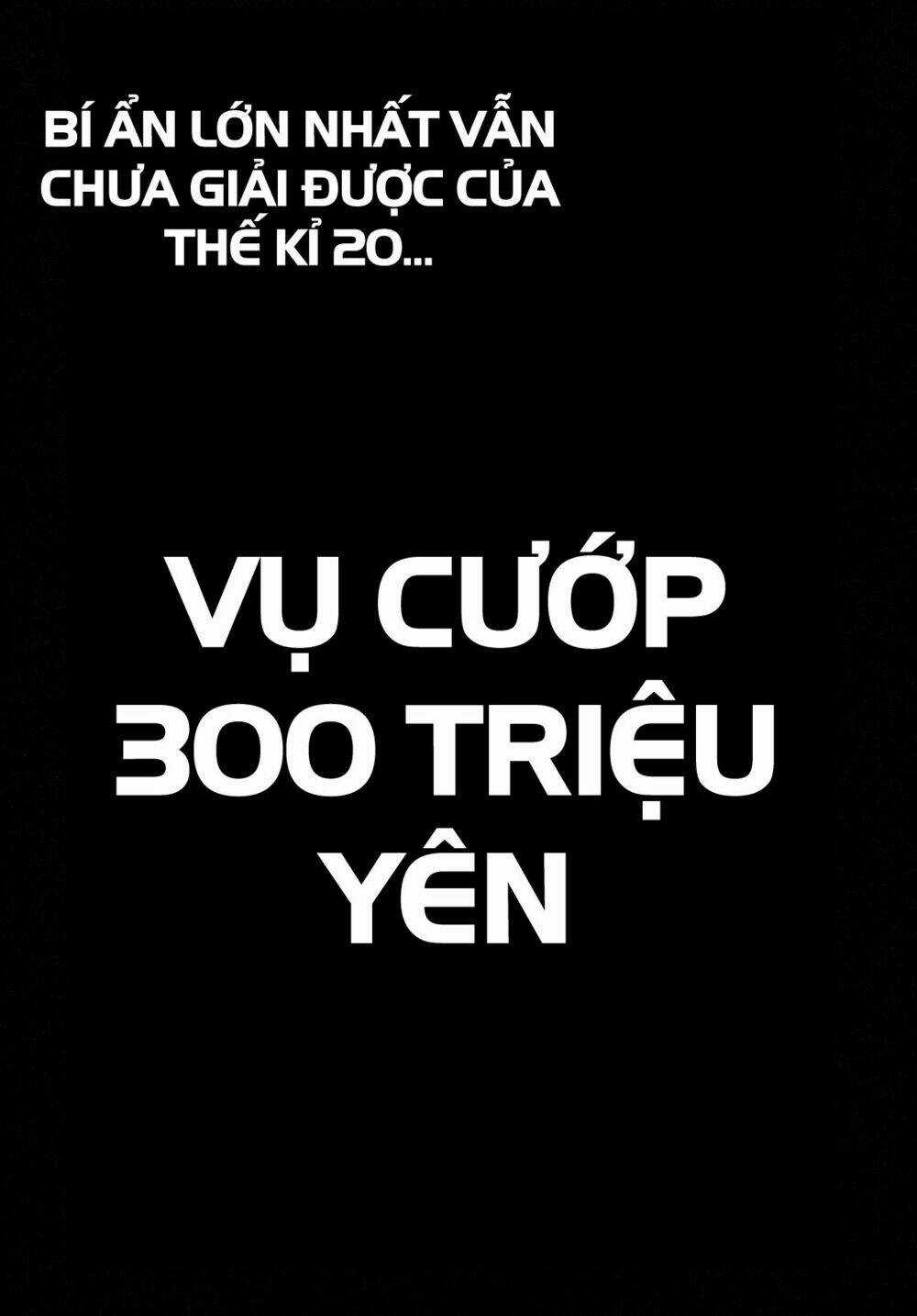 Montage (Watanabe Jun) Chapter 1 trang 26